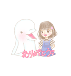 ベルーガと女の子（個別スタンプ：6）