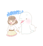 ベルーガと女の子（個別スタンプ：31）