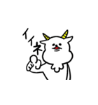 定番ゆるやぎ（個別スタンプ：3）
