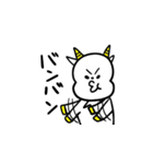 定番ゆるやぎ（個別スタンプ：4）