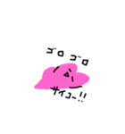 ココハート（個別スタンプ：6）