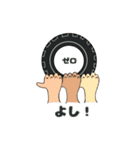 日常 #研修編（個別スタンプ：12）