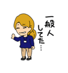 黄色推しの彼女（個別スタンプ：6）