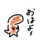 毎日使えるゆる〜い きょうりゅうスタンプ（個別スタンプ：1）