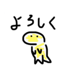 毎日使えるゆる〜い きょうりゅうスタンプ（個別スタンプ：7）