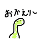 毎日使えるゆる〜い きょうりゅうスタンプ（個別スタンプ：23）