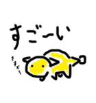 毎日使えるゆる〜い きょうりゅうスタンプ（個別スタンプ：39）