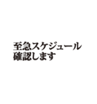 フッ軽最高♡（個別スタンプ：8）