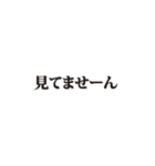 今日は頑張れない♡（個別スタンプ：13）