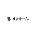 今日は頑張れない♡（個別スタンプ：14）
