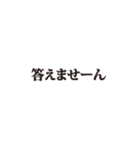 今日は頑張れない♡（個別スタンプ：15）