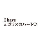 今日は頑張れない♡（個別スタンプ：20）