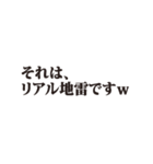 今日は頑張れない♡（個別スタンプ：34）