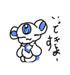 ハムハムと不思議な仲間たち（個別スタンプ：3）