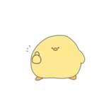 ヒヨコのヒヨ子（個別スタンプ：4）