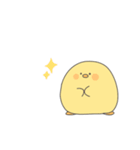 ヒヨコのヒヨ子（個別スタンプ：11）