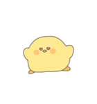 ヒヨコのヒヨ子（個別スタンプ：14）