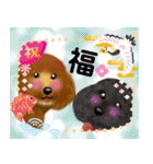 トイプーちゃん 冬ver.（個別スタンプ：3）
