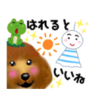 トイプーちゃん 冬ver.（個別スタンプ：14）