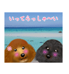 トイプーちゃん 冬ver.（個別スタンプ：22）