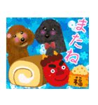 トイプーちゃん 冬ver.（個別スタンプ：29）