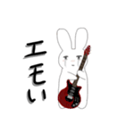 ギタリストなうさちゃん（個別スタンプ：2）