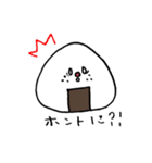 もぐもぐたべようね2（気づかい編）（個別スタンプ：4）