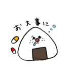 もぐもぐたべようね2（気づかい編）（個別スタンプ：8）