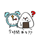 もぐもぐたべようね2（気づかい編）（個別スタンプ：11）