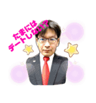 ともえさんの番外編③（個別スタンプ：5）