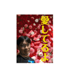 ともえさんの番外編③（個別スタンプ：10）