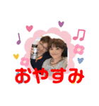 ともえさんの番外編③（個別スタンプ：16）