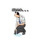 Not that strange（変じゃない？）（個別スタンプ：3）
