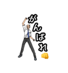 Not that strange（変じゃない？）（個別スタンプ：8）