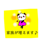 パンダの一言。5（個別スタンプ：13）