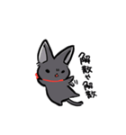 人間味溢れる黒猫すたんぷ（個別スタンプ：5）