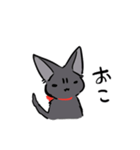 人間味溢れる黒猫すたんぷ（個別スタンプ：9）