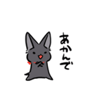 人間味溢れる黒猫すたんぷ（個別スタンプ：17）