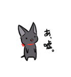 人間味溢れる黒猫すたんぷ（個別スタンプ：18）