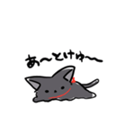 人間味溢れる黒猫すたんぷ（個別スタンプ：22）
