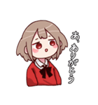 まーちゃん スタンプ2（個別スタンプ：4）