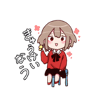 まーちゃん スタンプ2（個別スタンプ：6）