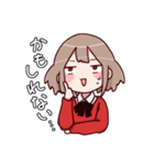 まーちゃん スタンプ2（個別スタンプ：11）
