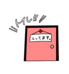 まーちゃん スタンプ2（個別スタンプ：13）
