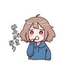 まーちゃん スタンプ2（個別スタンプ：14）