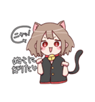 まーちゃん スタンプ2（個別スタンプ：20）