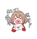 まーちゃん スタンプ2（個別スタンプ：27）
