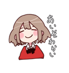 まーちゃん スタンプ2（個別スタンプ：34）