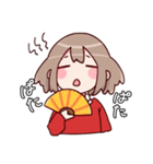 まーちゃん スタンプ2（個別スタンプ：35）