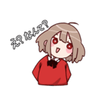 まーちゃん スタンプ2（個別スタンプ：39）